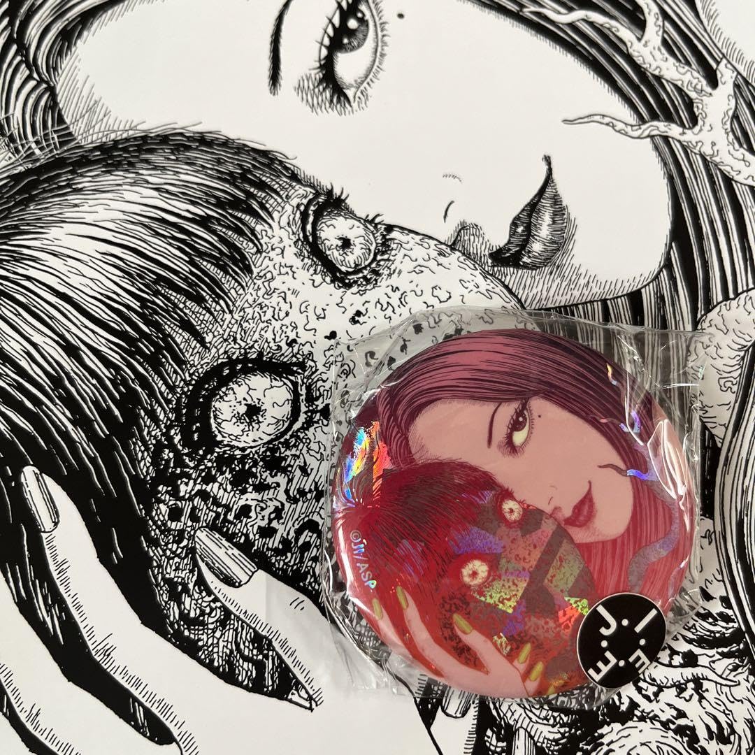 未開封 伊藤潤二展 誘惑 ホラーなホログラム缶バッジ おんなたち 富江 Amazon.co.jp: ホラーなホログラム缶バッジ おんなたち 富江キー