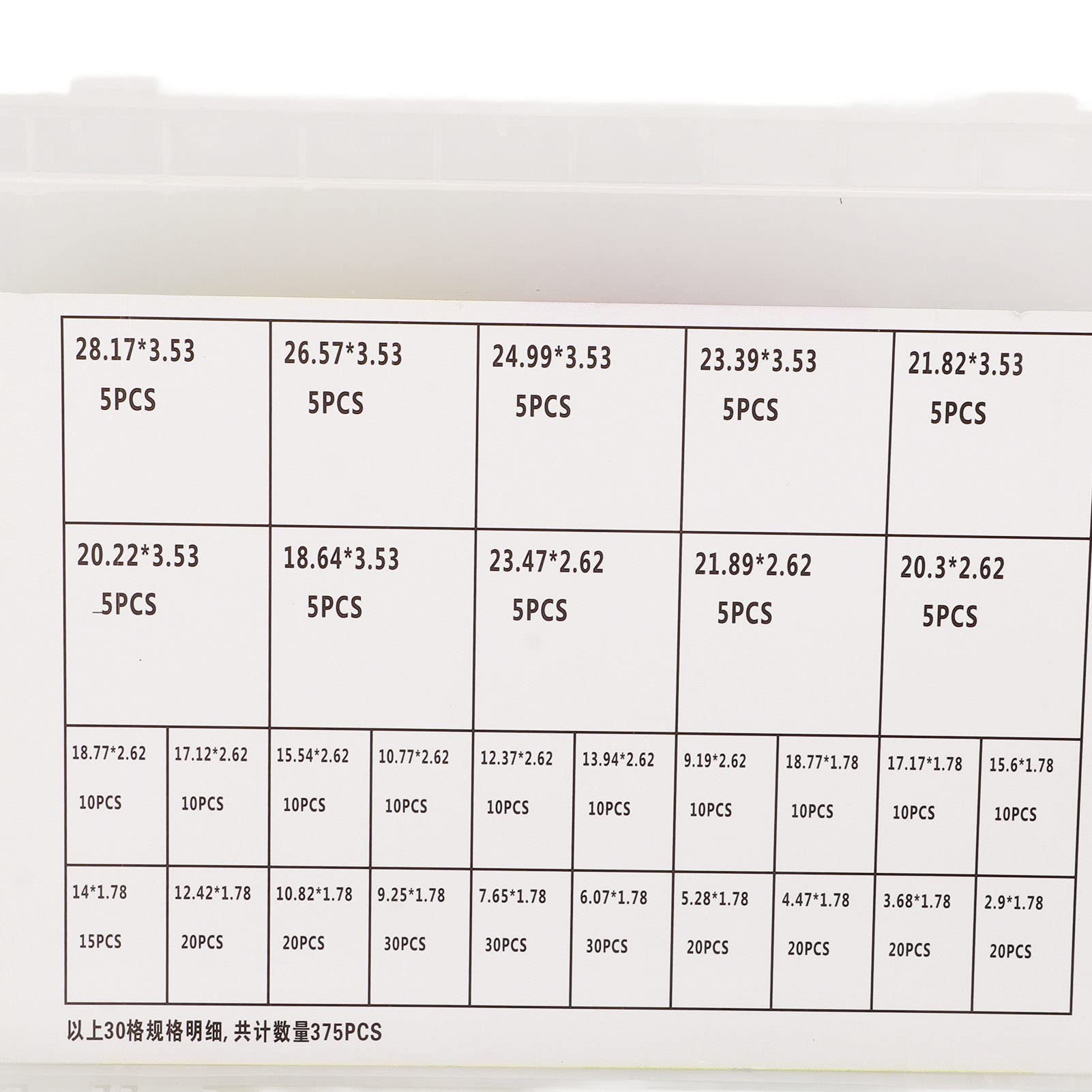 Juntas tóricas de Viton de caucho fluorado, Kit de sellado junta tórica, caucho flúor verde, varios tamaños, 375 piezas for plomería CA automotriz