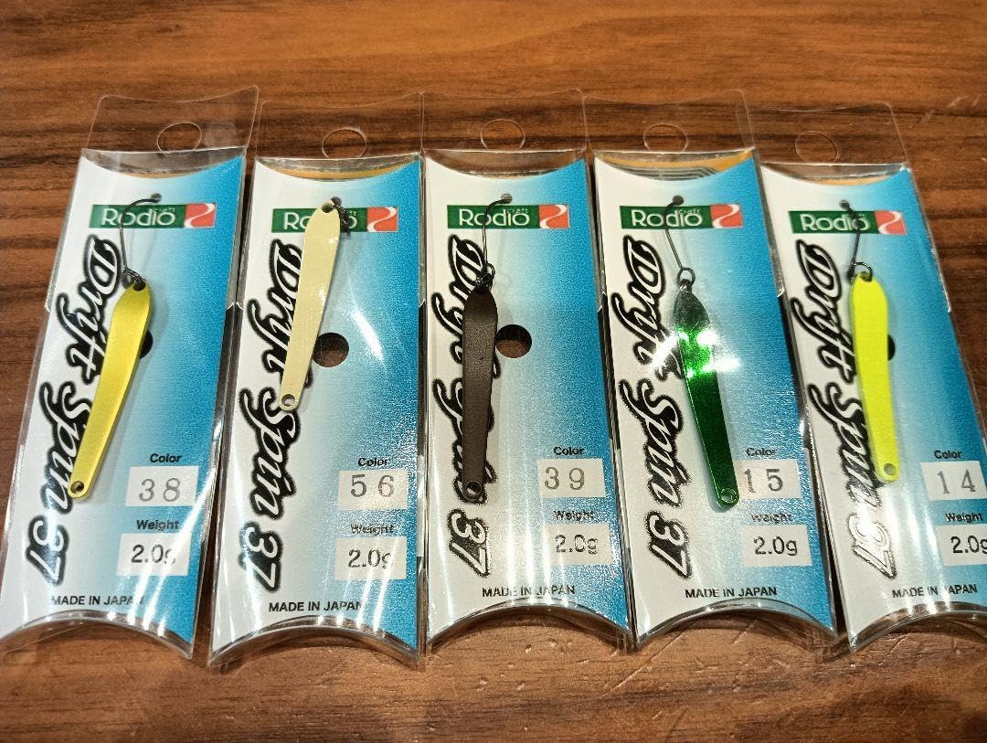 Rodio Craft Drift Spin 37 2.0g 全20色セット
