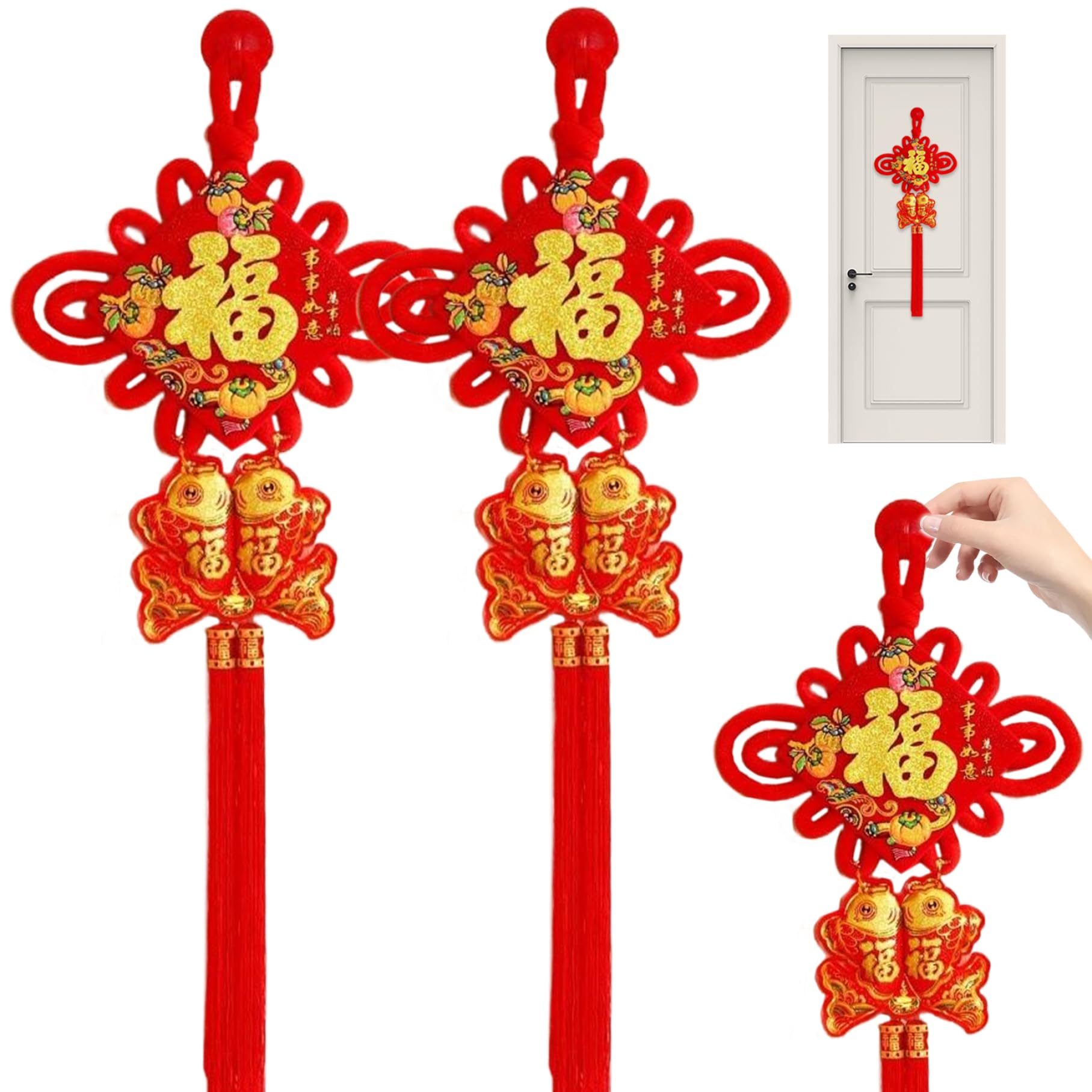 Cordon de nouage chinois double poisson : cadeau de Nouvel An