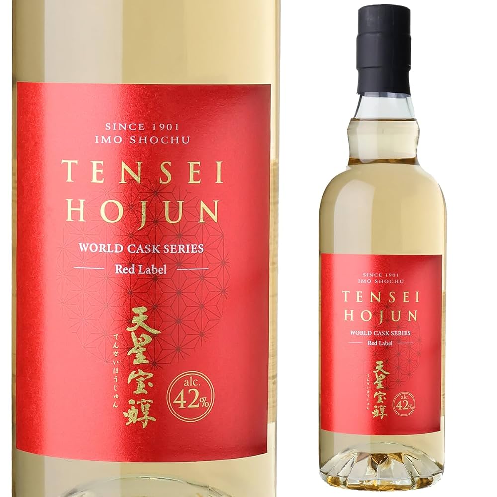 Amazon.co.jp: 焼酎 芋焼酎 天星宝醇 HOJUN ワールドカスク