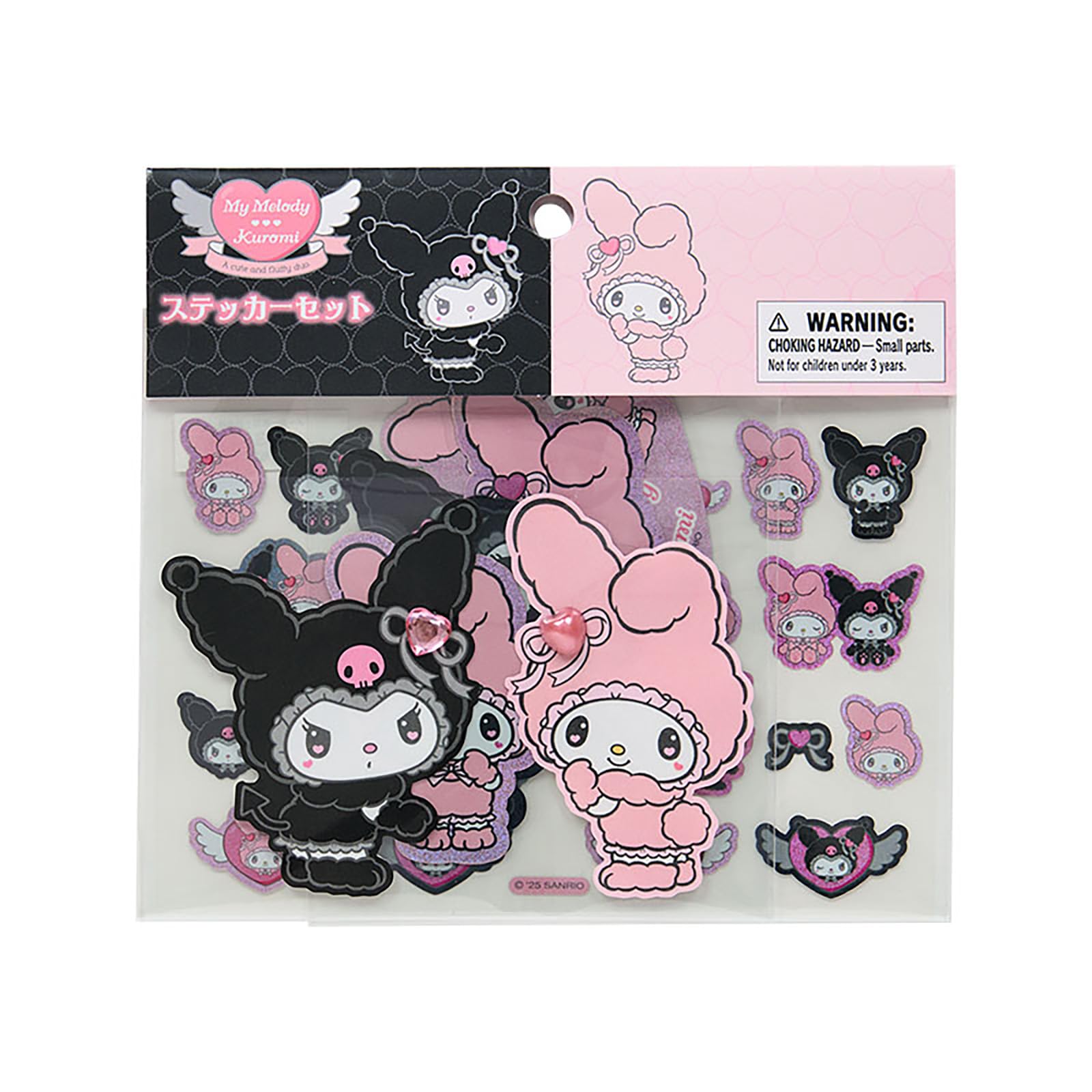 Amazon.co.jp: サンリオ(SANRIO) ステッカーセット