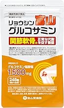 Toyama Toibi Official Ryosin Toyama Glucosamine Food with Functional Display Glucosamine Hydrochloride Knee Supplement Supplement 248 Tablets / Approx. 31 Day Supply