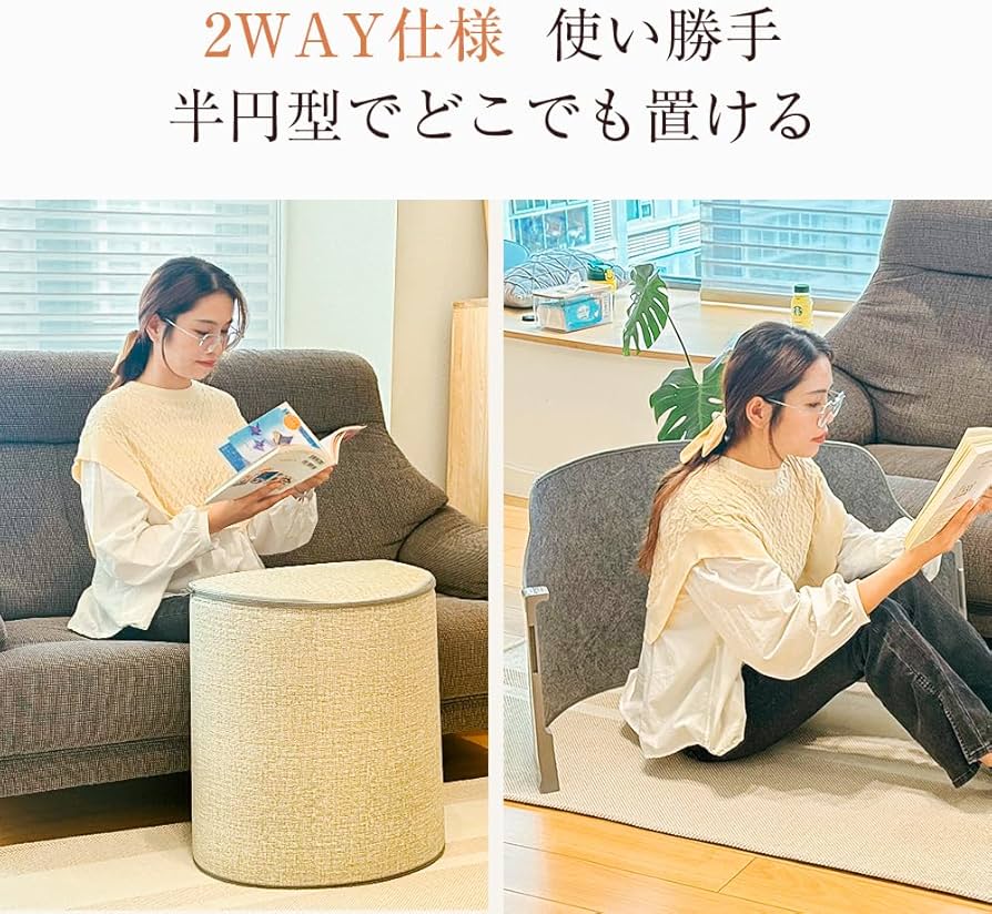 遠赤外線デスクヒーター 省エネパネルヒーター 冷え対策 過熱保護 踏み型 Amazon.co.jp : Miriyon 遠赤外線デスクヒーター 省エネパネルヒーター