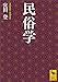 B0827V9DDS
