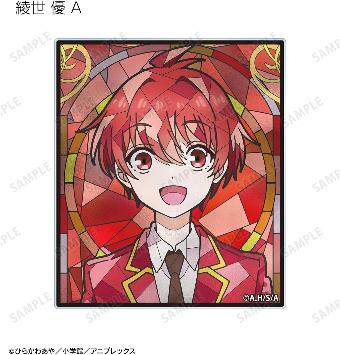 TV Anime Dino Three Sisters Not Guide Choroi. Trading Aure Glass Acrylic Cards Box of 8