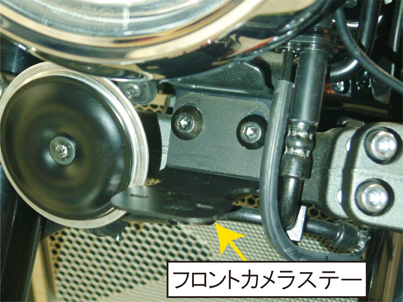Amazon.co.jp: ポッシュフェイス(POSH FAITH) バイク用品 Z900RS専用