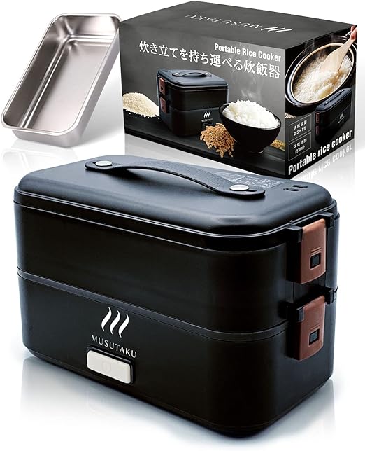 Amazon.co.jp MUSUTAKU Bento Box Rice Cooker, Rice Cooker, For Living