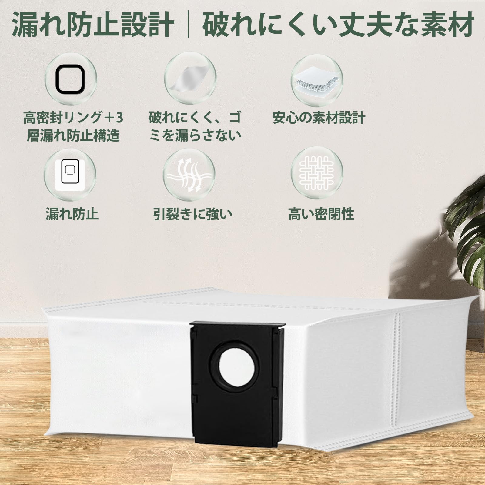 Amazon.co.jp: EUREKA（ユーリカ）交換用 紙パック J15 ULTRA / J15