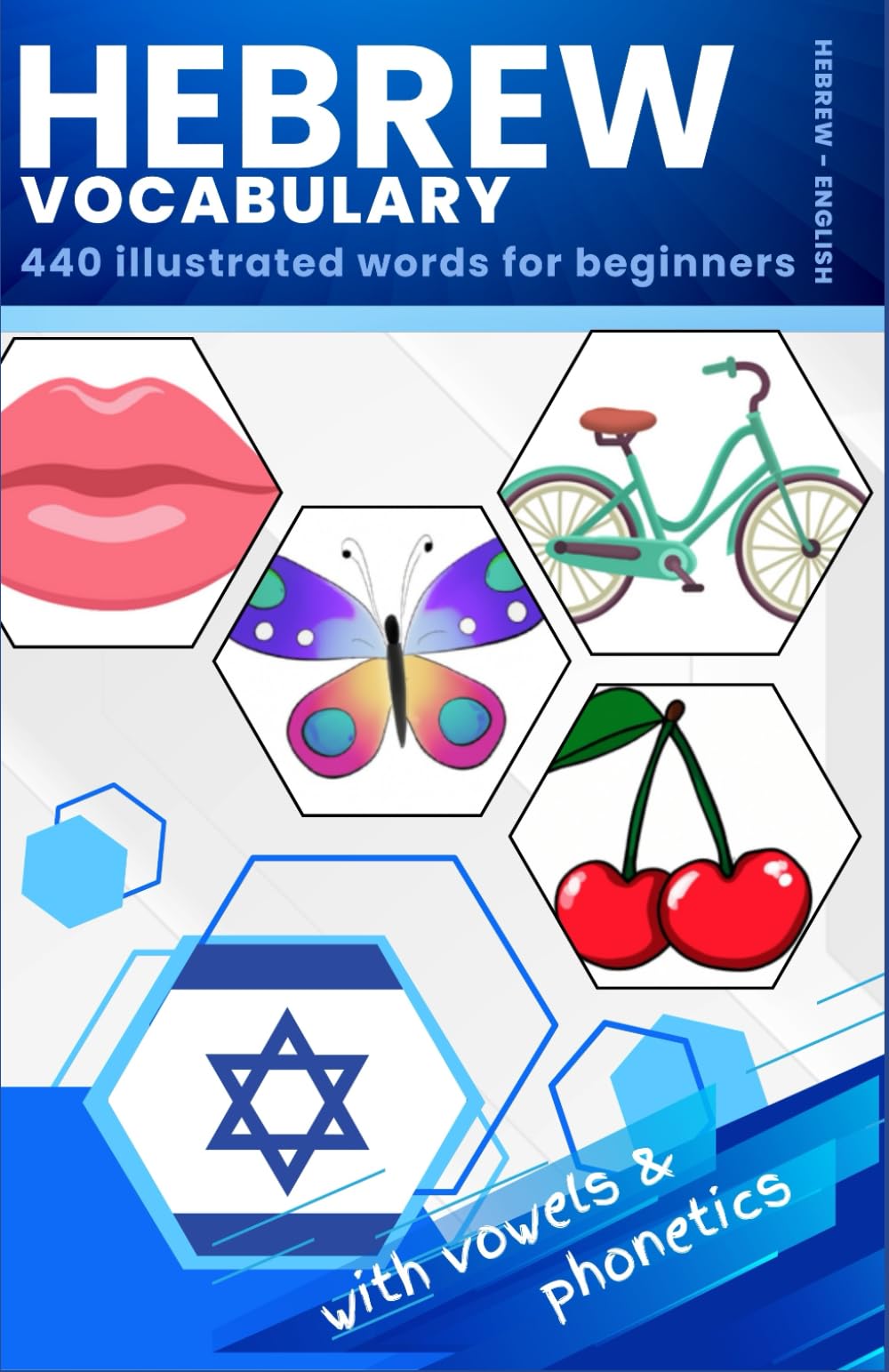 Learn Hebrew Vocabulary: 440 Illustrated Words For Beginners (Learning Hebrew)