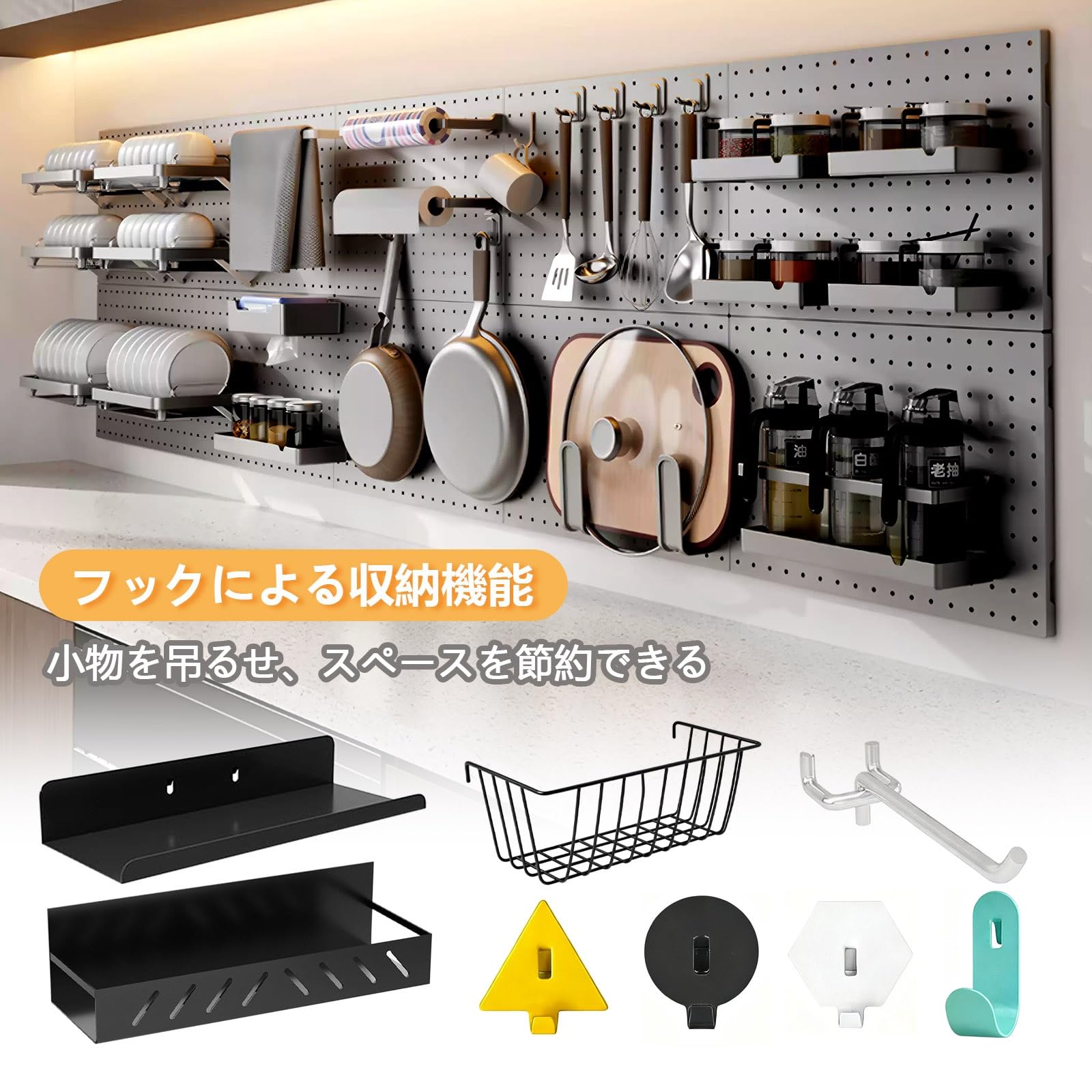 マイメロディー　有孔ボード フック付き Amazon.co.jp: [MBBTAG] 有孔ボード フック パンチングボード フック