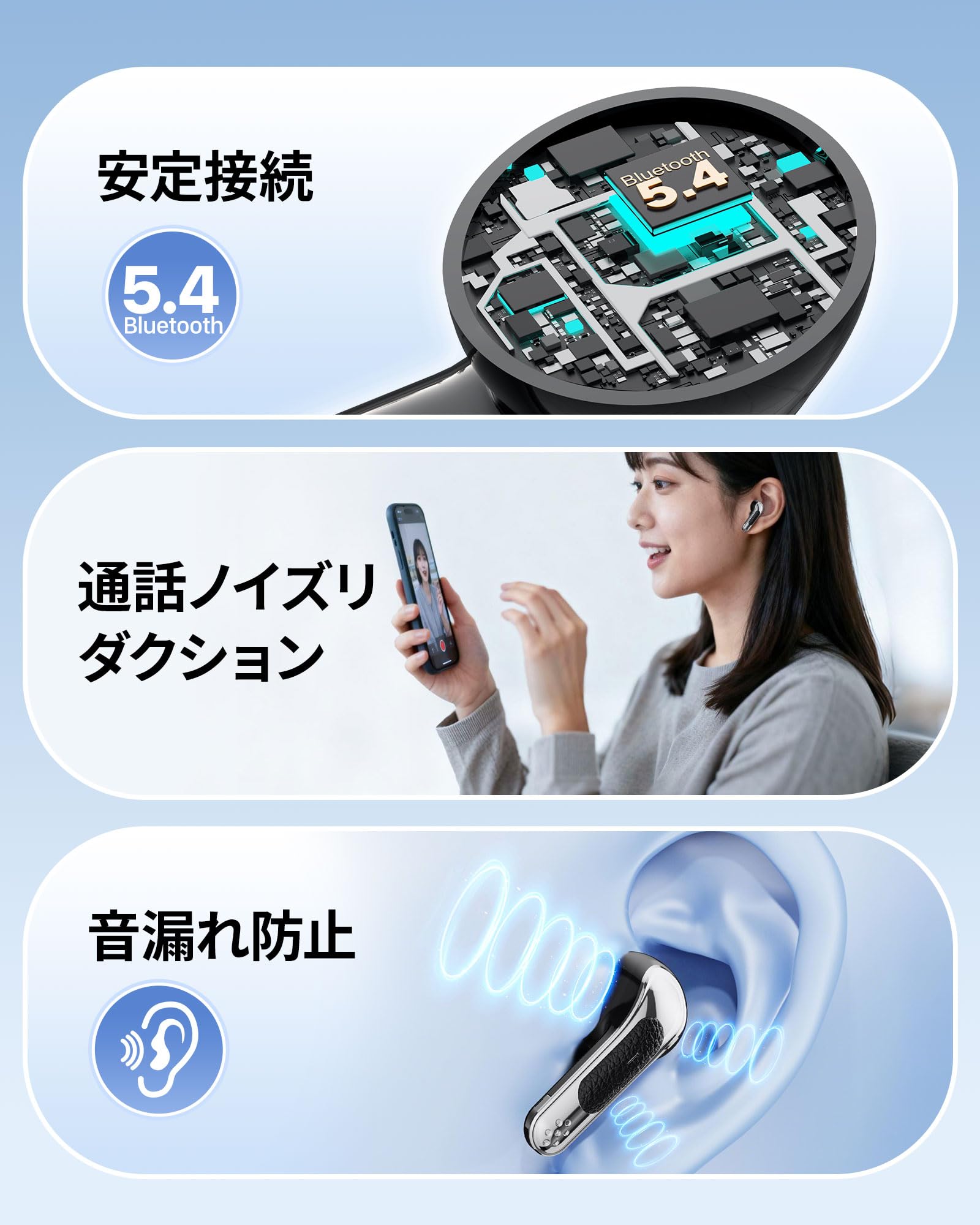 Amazon.co.jp: 【2026年新定番・最大60時間再生】 ワイヤレスイヤホン
