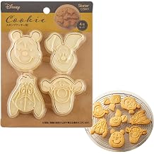 Skater CSM1-A Disney Winnie the Pooh Stamp, Set of 4