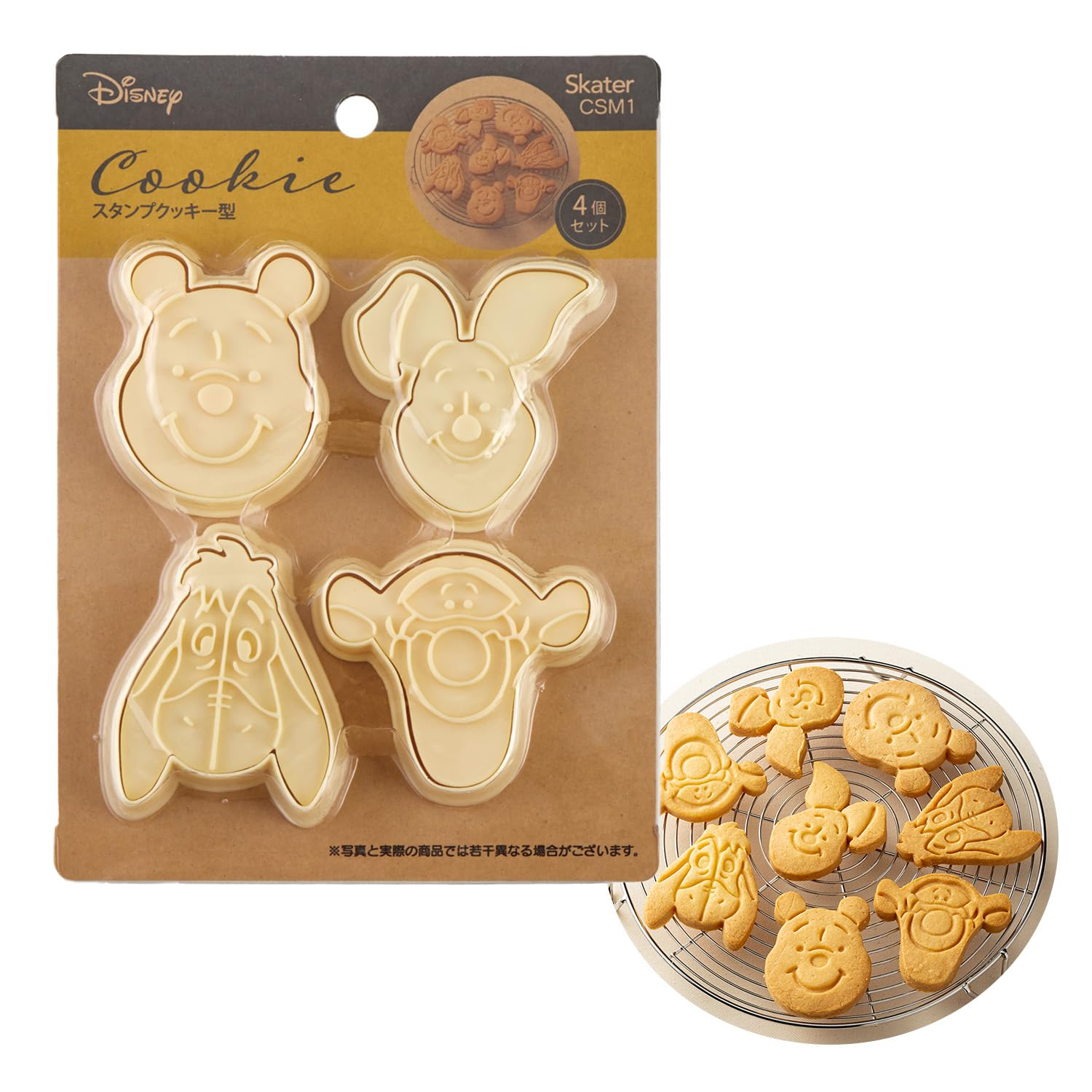 Amazon.co.jp: スケーター(Skater) スタンプ クッキー型