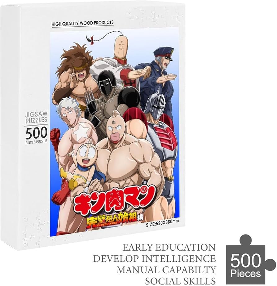 Amazon | キン肉マン ジグソーパズル 300/500/1000PCS パズル レジャー