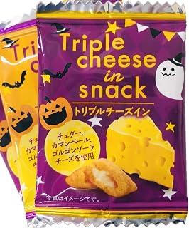 万圣节三重奶酪零食【HALLOWEEN】