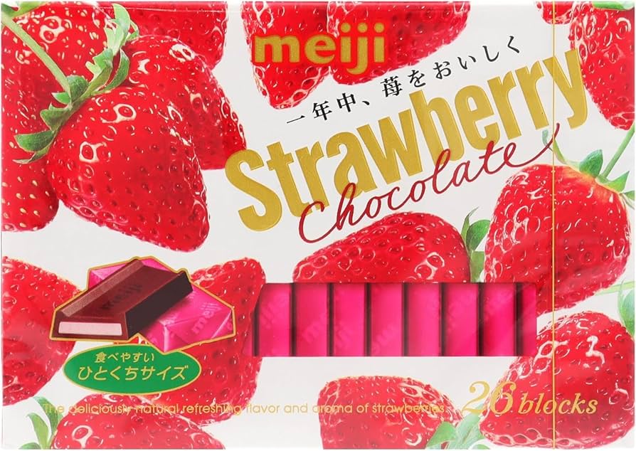 「Miyuki」 チョコレート160個＋ペロペロチョコレート100個 Miyuki」 チョコレート160個＋ペロペロチョコレート100個 Miyuki