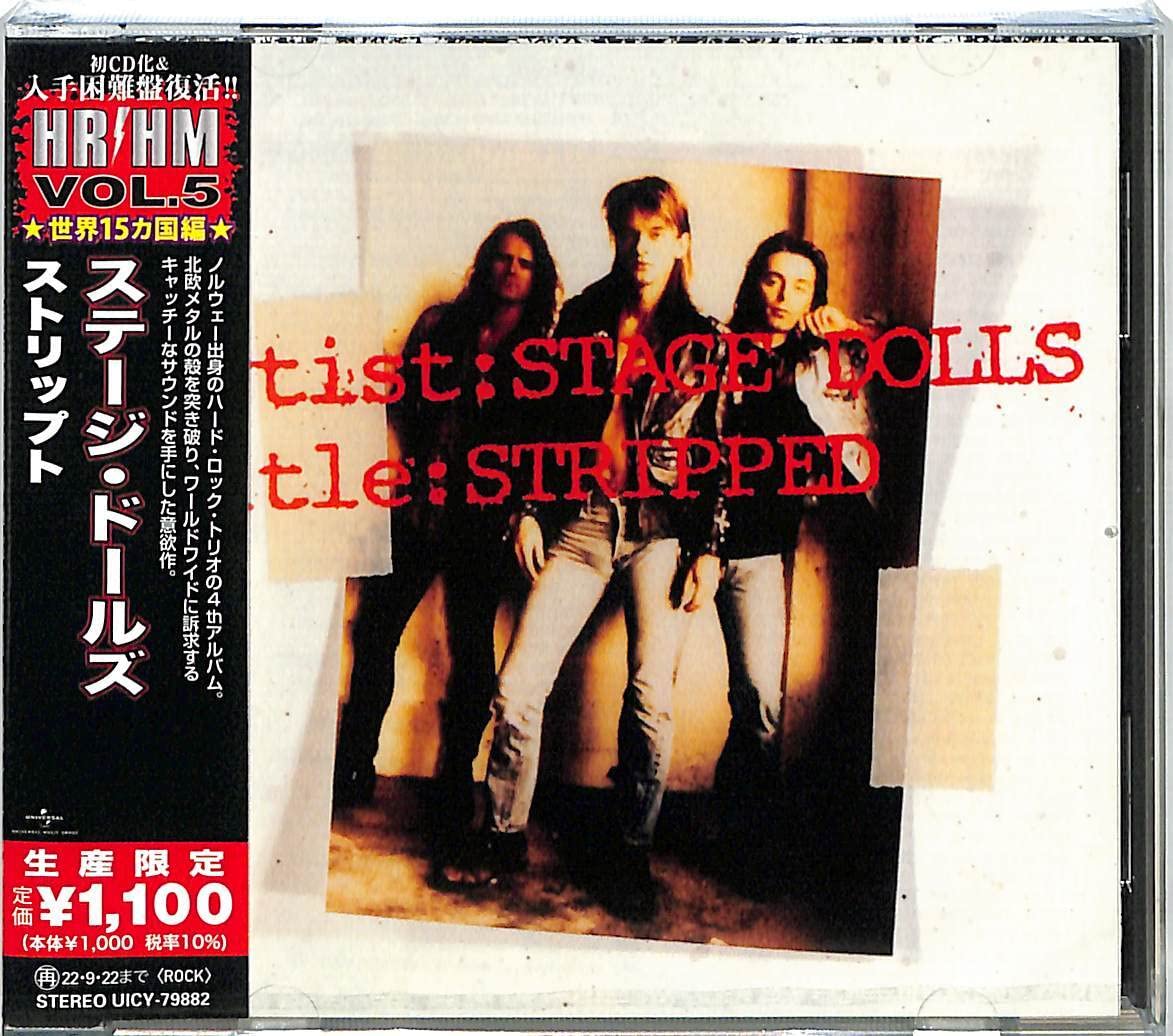 STAGE DOLLS-STRIPPED-JAPAN CD Ltd/Ed
