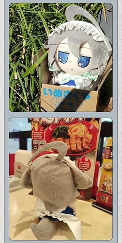 Miniatura 69 de Touhou Project - Muñeca de peluche de peluche, regalo de Navidad, regalo de cumpleaños para niños y niñas (7.8 pulgadas) Fumo Reisen Udongein Inaba