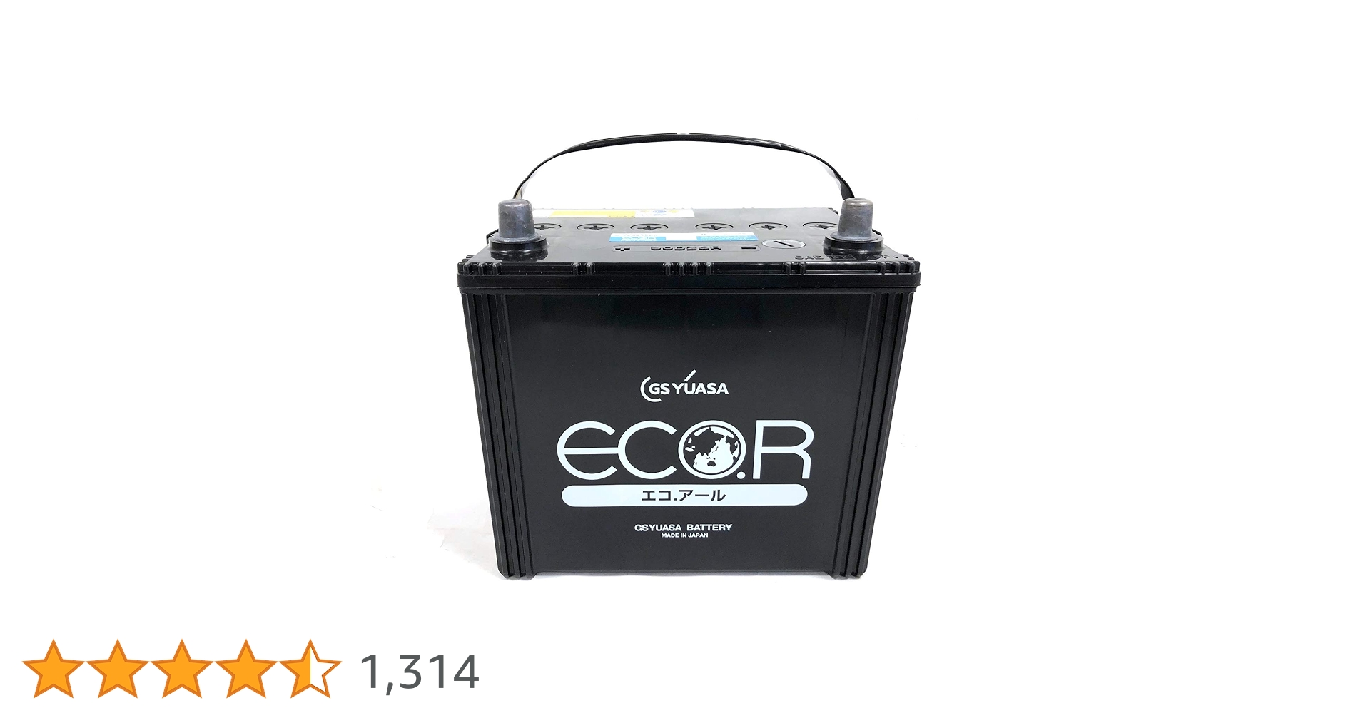 Amazon.co.jp: GS YUASA [ ジーエスユアサ ] 国産車バッテリー