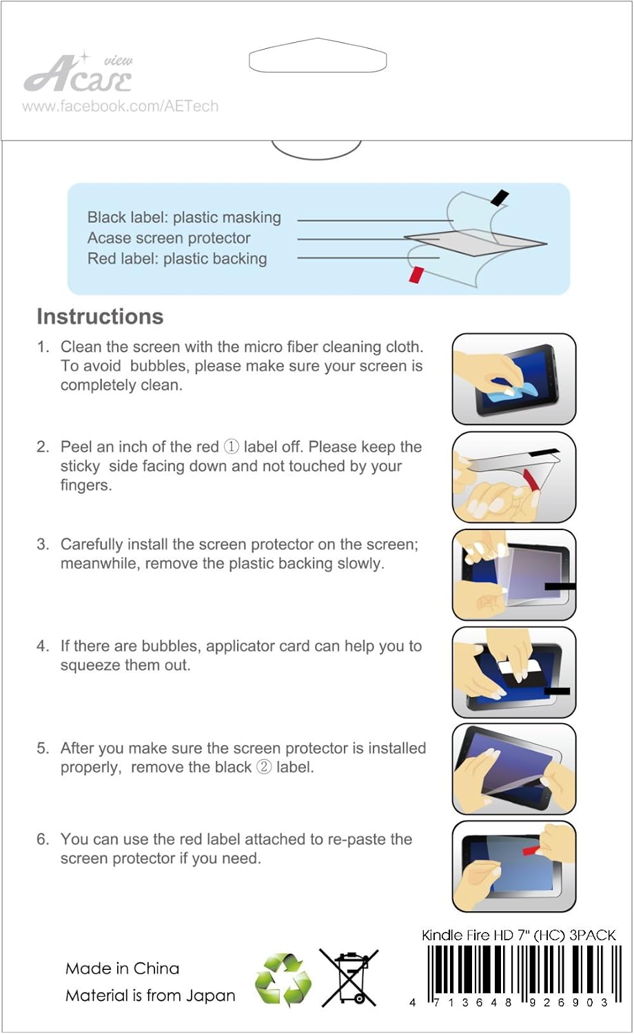 Acase - Kindle Fire HD Premium Screen Protector Film Clear (Invisible) for New Kindle Fire HD 7-inch Tablet (3-Pack)