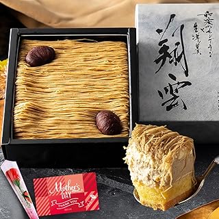 母の日 スイーツ ギフト (母の日カード