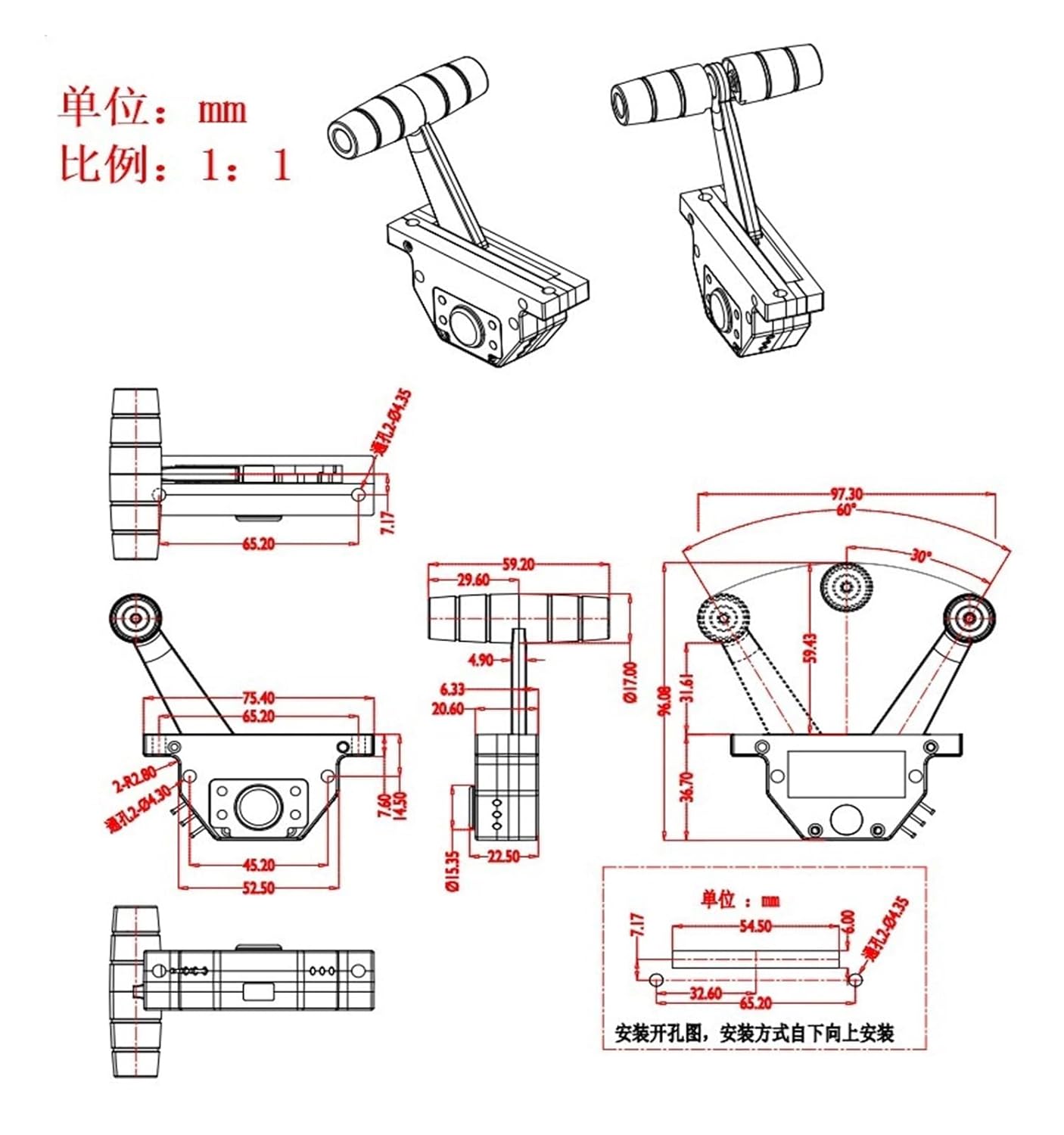 101A Single-axis Push, Rod Damping Rod T-BAR Industrial Joystick, Switch Table T-bar Throttle Handle(Power supply 5V output 0-5V)