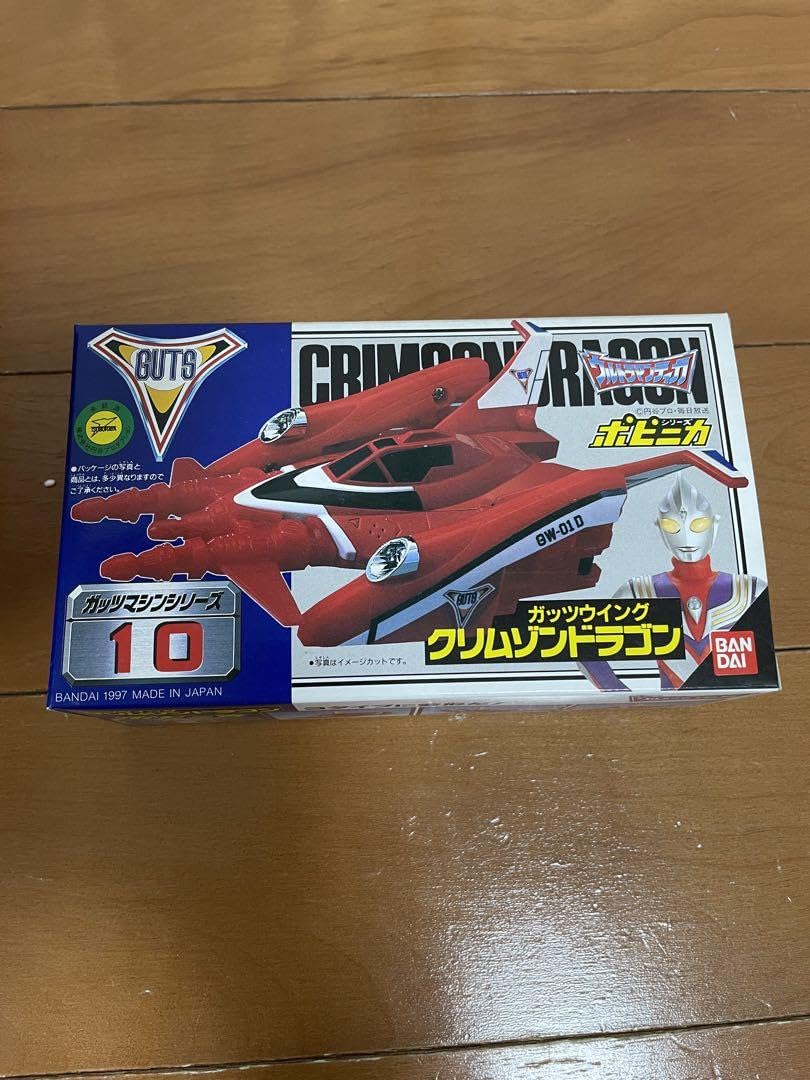 ウルトラマンティガ☆ポピニカ ガッツウィング クリムゾンドラゴン