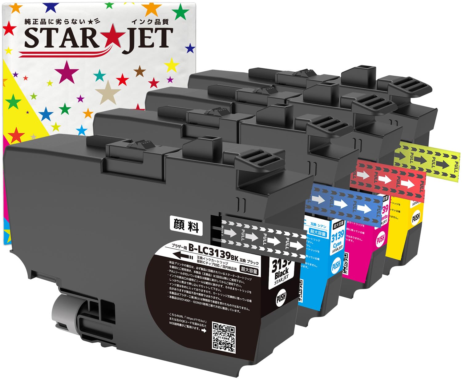 brother インクカートリッジ LC3139 Y M C BK 4色 セット Amazon.co.jp: LC3139-4PK (BK/C/M/Y)【全色顔料】【4色セット