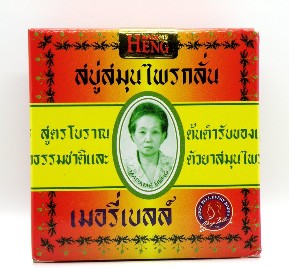 Madame Heng Merry Bell Herbal Soap 45g (1.58 Oz) Natural Original
