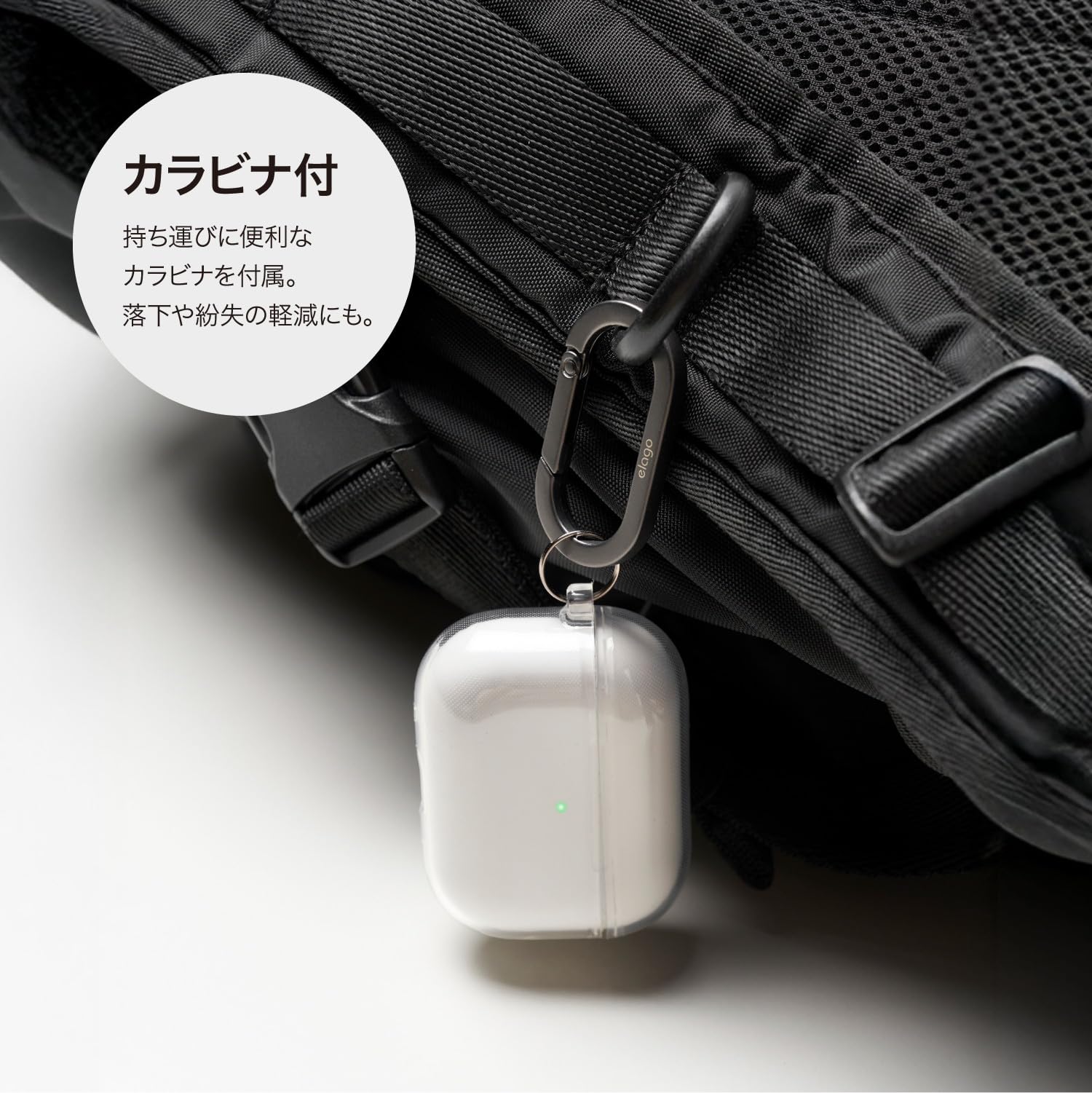 Amazon | 【elago】 AirPods Pro3 対応 ケース クリア 耐衝撃 落下防止