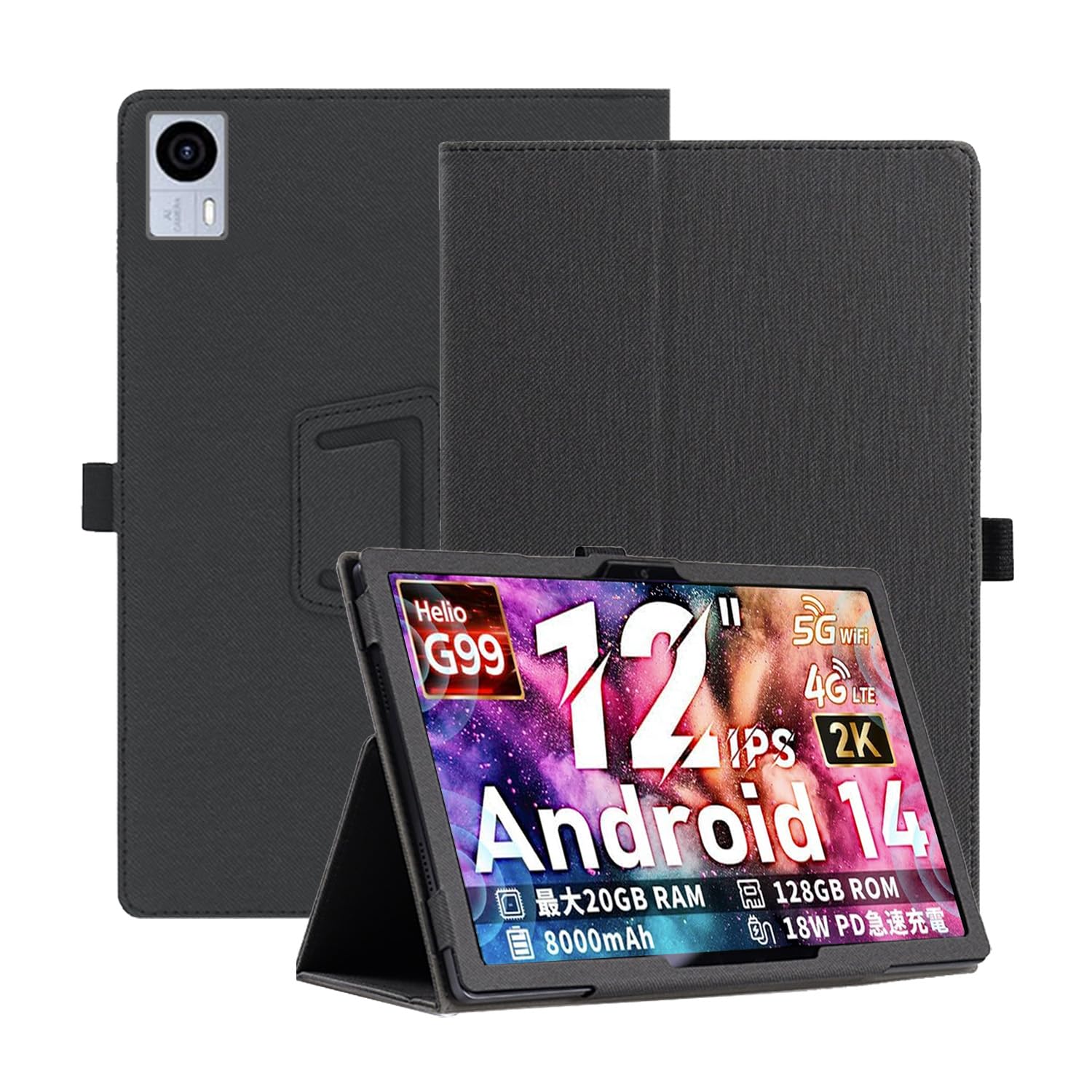 美品★12inタブレット(HitabtP30A)+専用ケース・フィルム+車ホルダ Amazon.co.jp: HiTabt P30A 用 ケース カバー 保護ケース 保護カバー