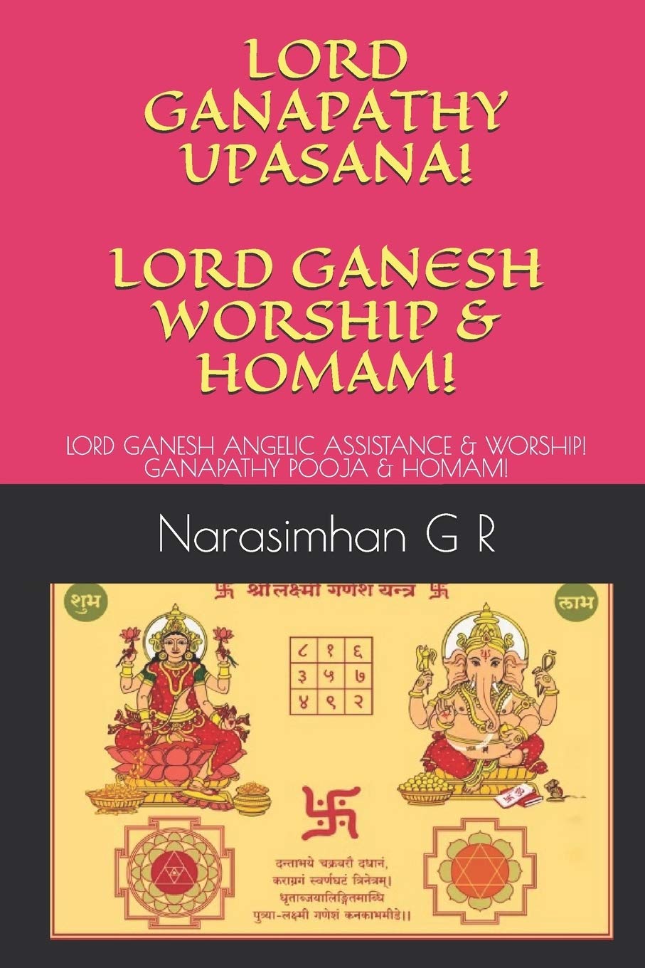 LORD GANAPATHY UPASANA! LORD GANESH WORSHIP & HOMAM!: LORD GANESH ANGELIC ASSISTANCE & WORSHIP! GANAPATHY POOJA & HOMAM!: 3