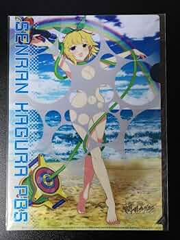 71zZnem0IuL._AC_UF350,