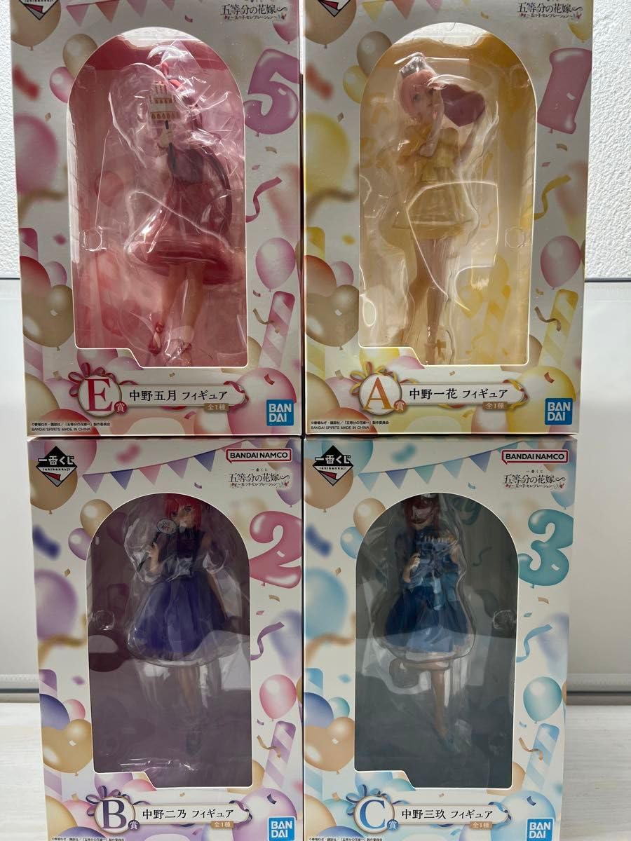 Amazon.co.jp: 一番くじ 五等分の花嫁 五つ子セレブレーション 