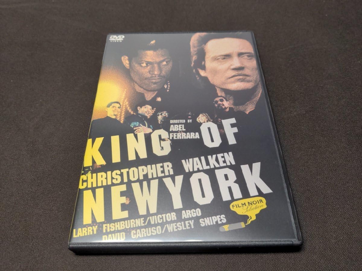 キング・オブ・ニューヨーク('90米) DVD(セル盤) Amazon.co.jp: KING