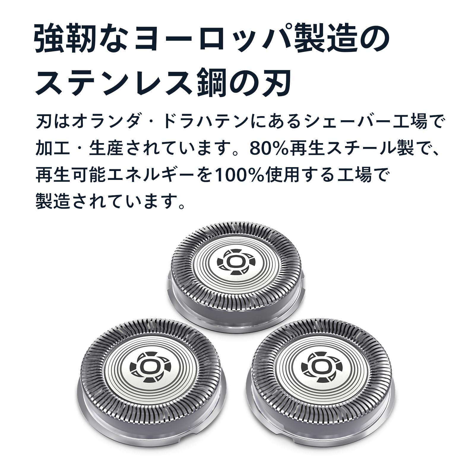 Amazon | (正規品)フィリップス メンズシェーバー 1000シリーズ 替刃