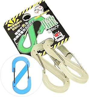[OUROBOROS] 朧Sビナ カラビナ S字 蓄光 小型 おしゃれ 頑丈 キーホルダー 防災 停電 グッズ (ブルー)