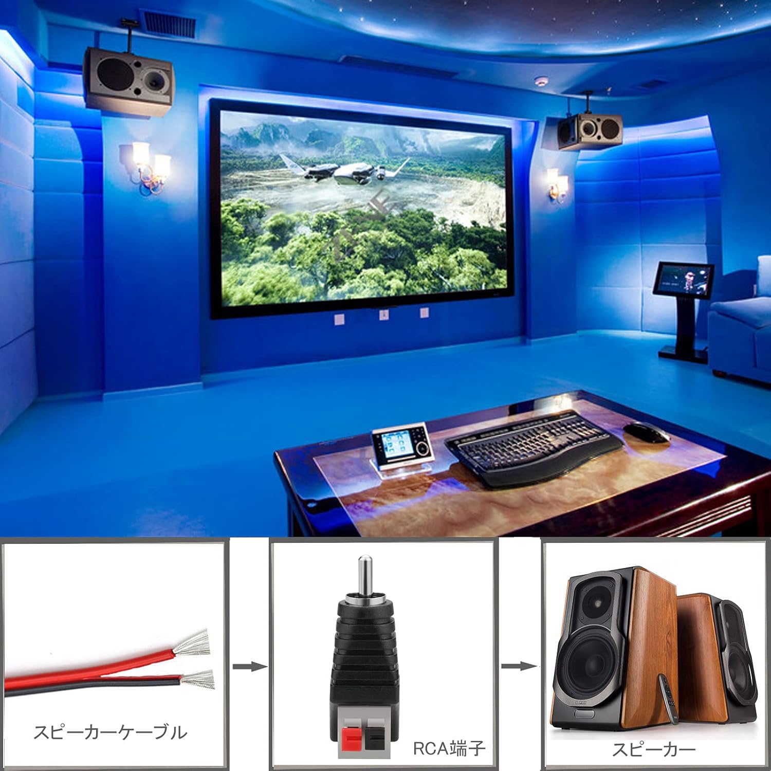 RCA to Speaker Wires Adapter, 4Pcs RCA Male to Spring Press Type Terminal Speaker Wire Cable Converter Non-Soldering RCA Jacks - Image 6