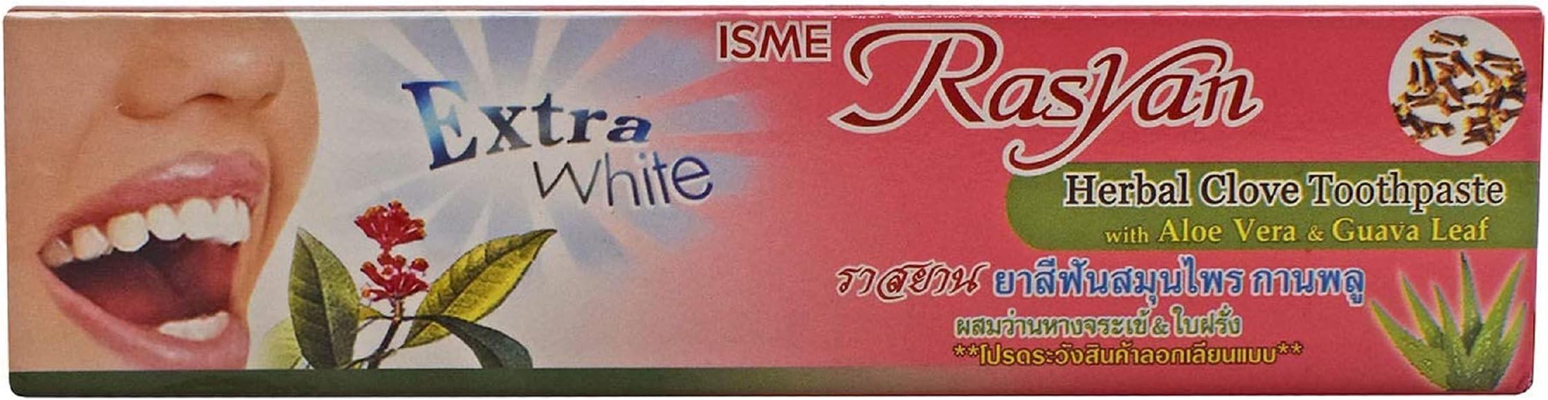 Isme NEW Extra White Rasyan Herbal Clove Toothpaste with Aloe Vera & Guava Leaf (30 g.)