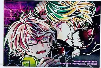 狼ゲーム　色紙　霜月ユキナリ 豪華視聴者プレゼント！「狼ゲーム」主人公・霜月ユキナリ の