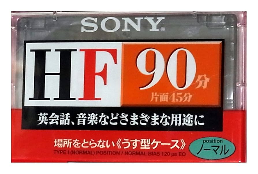 その他 SONY C-10HFA C-10HFA/C-20HFA/C-30HFA | 記録メディア