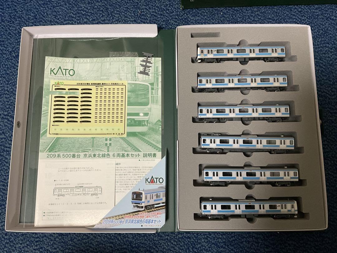 Amazon.co.jp: 209系500番台 京浜東北線フル編成 Kato : おもちゃ