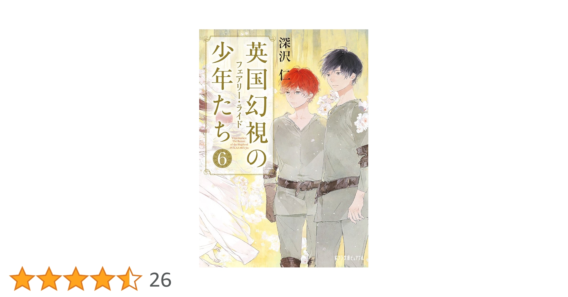 71za5YiCrKL.jpg_BO30,255,255,