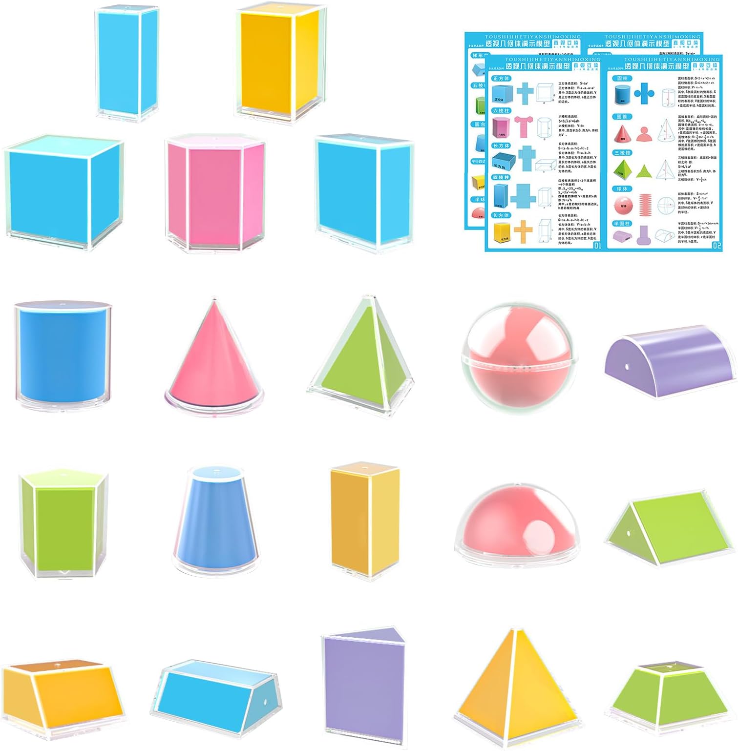 3D Shapes, 20-Piece STEM Educational Tools, Geometric Shapes Math Blocks, For Education Demonstration Play Activity School Teacher Students
