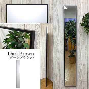 姿見　　取り外し型　　ダークブラウン オーバル型スタンドミラー 姿見 取り外し型 ダークブラウン オーバル型スタンドミラー