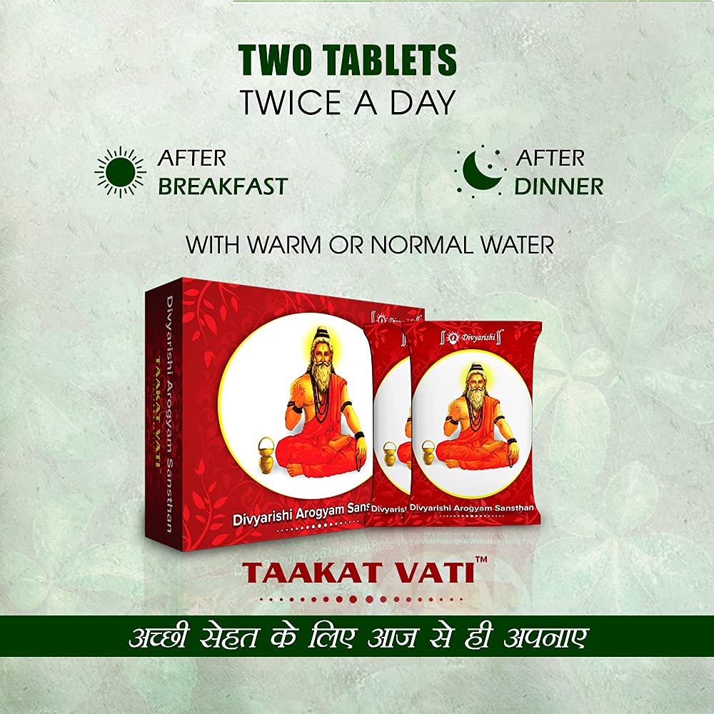 Buy Now Taakat Vati Weight Gain Tablets For Men &Amp; Women | Supports 4 Buy Now Taakat Vati Weight Gain Tablets For Men &Amp; Women | Supports