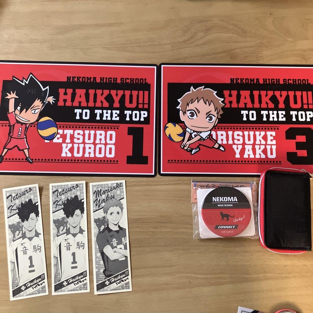 ハイキュー　音駒セット　夜久衛輔　黒尾鉄朗 Amazon.co.jp: ハイキューグッズ 黒尾鉄朗 音駒 夜久衛輔 : おもちゃ