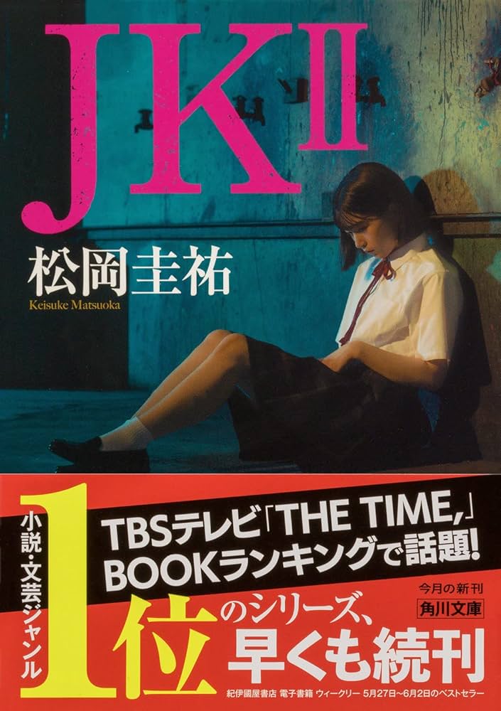 西洋写本学 西洋写本学 | ベルンハルト・ビショッフ, 佐藤 彰一, 瀬戸 直彦
