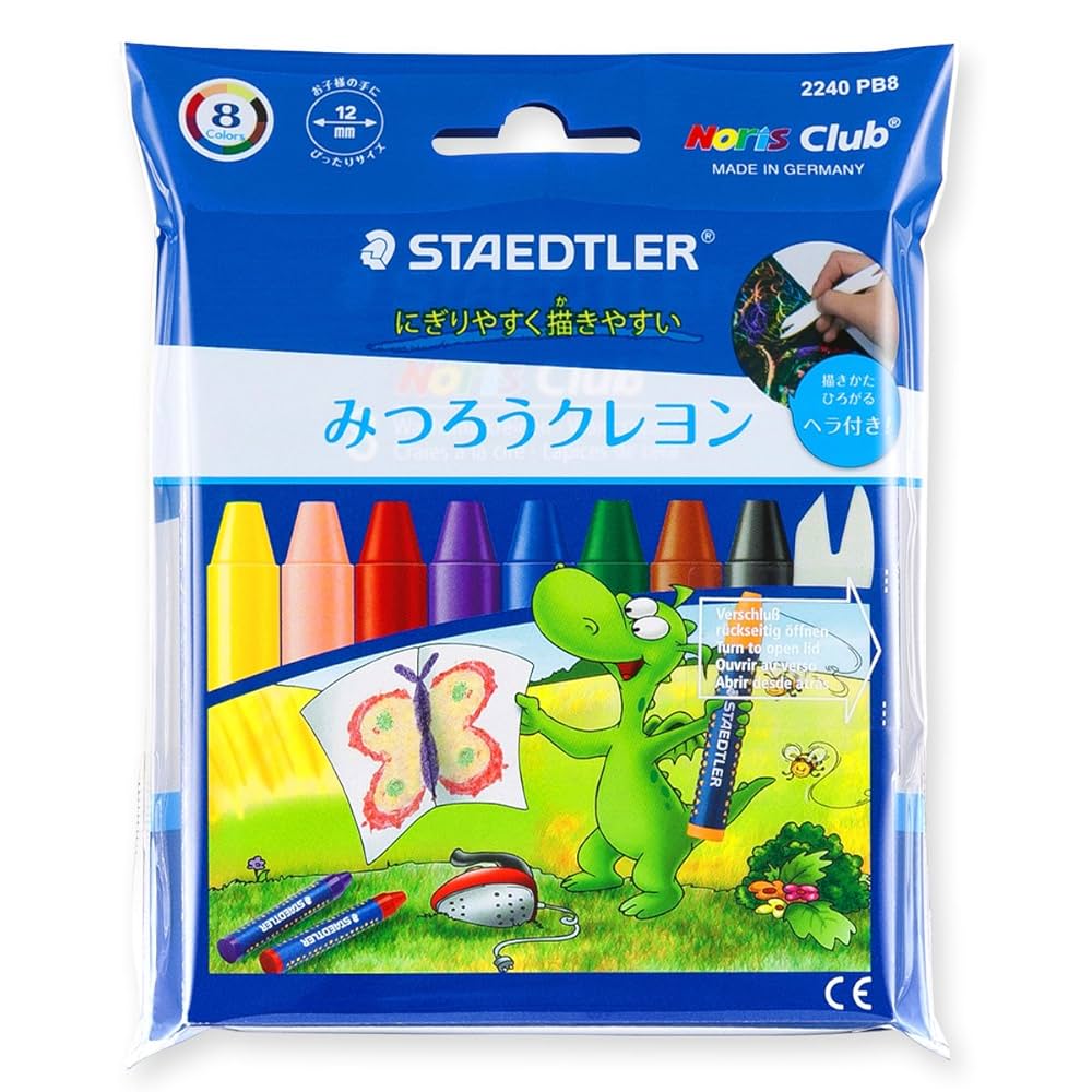 (未使用･未開封品)　ステッドラー クレヨン みつろうクレヨン 太軸 8色 2240 PB8 v1yptgt Amazon.co.jp: ステッドラー クレヨン 8色 みつろうクレヨン